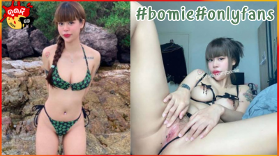 คลิปเด็ดOLyfans หลุดน้องโบมี่Bomieสาวไทยสวยนมใหญ่หีกลีบในชมพูเย็ดสดกับแฟนครางโคตรเสียว