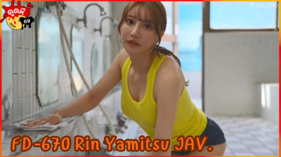 FSDSS-670 Rin Yamitsu JAV.สาวโปสเตอร์ห้องอาบน้ำสาธารณะที่รักษาร่างกายส่วนล่างของคุณด้วยการล้างหน้าอกที่เด้งของเธอ
