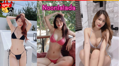 คลิปหลุดOLYFANS/NOONLALADA นุ่น ลลดา ดาวทวิตเตอร์ตัวแม่ขาวเนียนนมใหญ่อวบอึ๋มโคตรน่าเย็ด